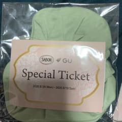 SABON×GUコラボ　サボン　ジーユー　シュシュのサムネイル