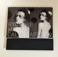 三浦涼介 RYOSUKE MIURA CALENDAR 2019 - メルカリ