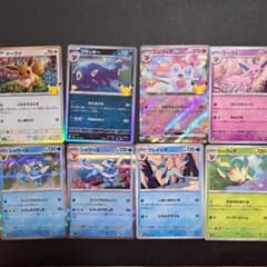 ポケモンカード イーブイ進化系 8枚セット - メルカリ