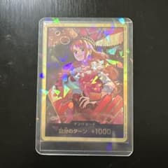 ナミ金ドンのサムネイル