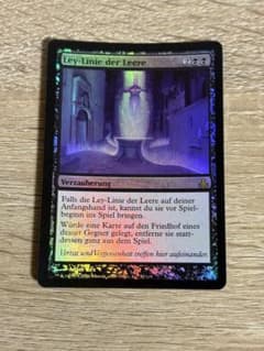 MTG 虚空の力線 Leyline of the Void ドイツ語初版foil MTG 虚空の力線 Leyline of the Void ドイツ語初版foil - メルカリ