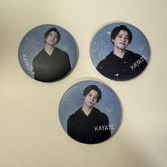 Da-iCE 和田颯 缶バッジ - メルカリ