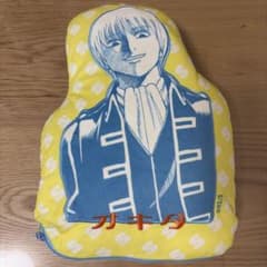 沖田のドＳブランケットinクッション　銀魂展　　沖田総悟のサムネイル