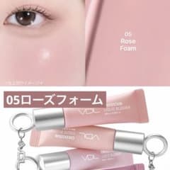 VDL Cheek Stain Liquid Blusher 05 Rose Foam