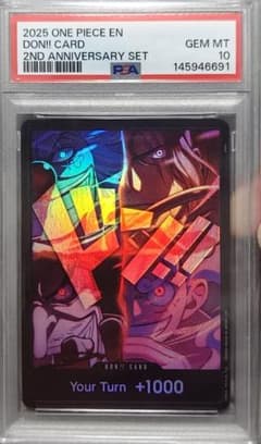 PSA10 ONE PIECE DON!! CARD 2nd ANNIV - メルカリ