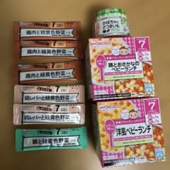 【離乳食セット】5-7ヶ月離乳食のサムネイル