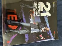 21st Century Reading: TED Talks - メルカリ