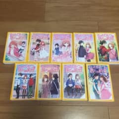 ゆき様専用！のサムネイル