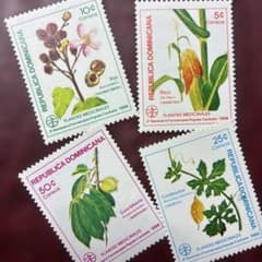 79041セール現品限 外国切手 ドミニカ発行植物4種揃 - メルカリ