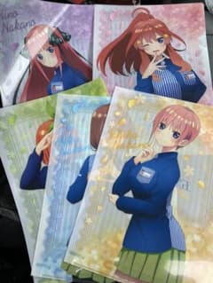 クリアファイル　五等分の花嫁のサムネイル
