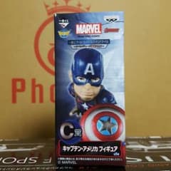 キャプテンアメリカン　フィギュアのサムネイル