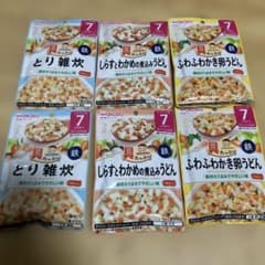 【7ヶ月から】WAKODO 離乳食 3種6個セットのサムネイル