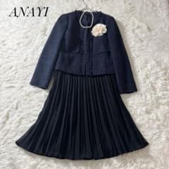 アナイ EternalLine スラブミックス ツィード クルージャケット 38