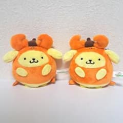 サンリオキャラクターズ カニエビマスコット ポムポムプリン 2個セット