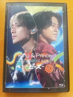 King & Prince/LIVE TOUR 2023～ピース～〈2枚組〉のサムネイル