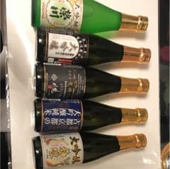 日本酒五本セット 飲み比べのサムネイル