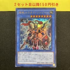 ちゃ様 リクエスト 2点 まとめ商品 - メルカリ