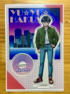 幽遊白書 幽助 アクスタ ダイソーのサムネイル