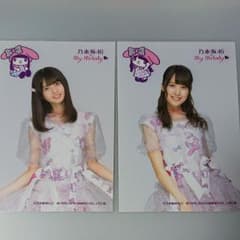 乃木坂46 生写真のサムネイル