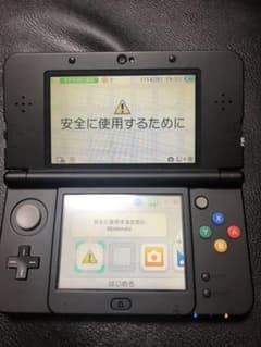 ニンテンドー3DS ブラックのサムネイル