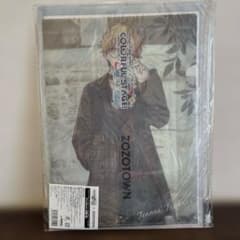 プロセカzozotown 天馬司のサムネイル