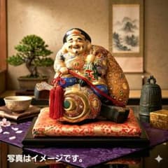 美品‼️九谷焼 色絵金彩 陶器製 置物 七福神 「大黒天」 - メルカリ