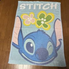Stitch Towel Blanket