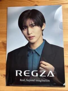 REGZA クリアファイル 目黒蓮のサムネイル
