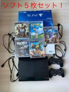 PS3 本体のサムネイル