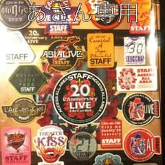 L'Arc-en-Ciel DVDのサムネイル