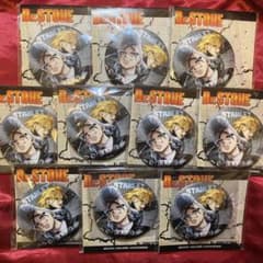Dr.STONE ドクターストーン スタンリー ゼノ 10個セット 75mm