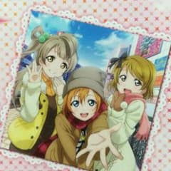 しえる様専用のサムネイル