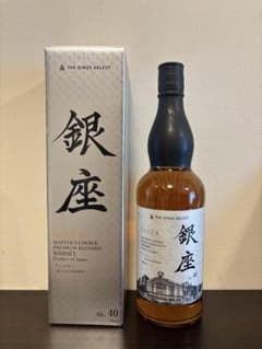 【新品未開封】ウイスキー 銀座マスターズチョイス 匿名配送 新品未開封】ウイスキー 銀座マスターズチョイス 匿名配送 - メルカリ