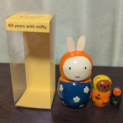 ミッフィー マトリョーシカ 60周年記念展限定品 - メルカリ