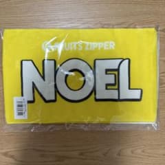 FRUITS ZIPPER NOEL タオルのサムネイル