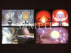 長岡秀星原画4枚セット（喜多郎＆秀星の世界） - メルカリ