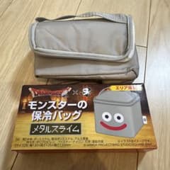 ドラゴンクエスト モンスターの保冷バッグのサムネイル