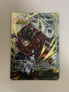 ジブレット エナジーマーカー【DBFW】のサムネイル