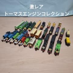 きかんしゃトーマス エンジンコレクション まとめ売り - メルカリ
