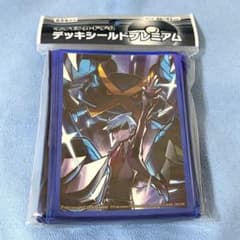 ダイゴ&メガメタグロス デッキシールド プレミアム 62枚入り ダイゴ&メガメタグロス デッキシールド プレミアム 62枚入り - メルカリ