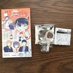 Avene 名探偵コナン アクリルチャーム 怪盗キッド