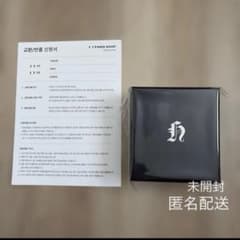 ヒョンジン メンプロ ネックレス 南京錠 POPUP トレカ straykids