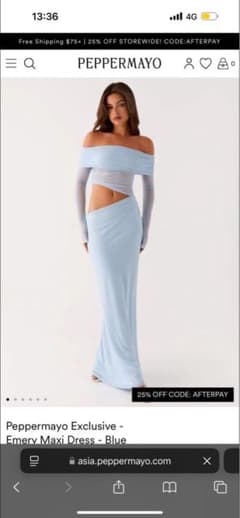 Peppermayo Emery Maxi Dress - Blue - メルカリ