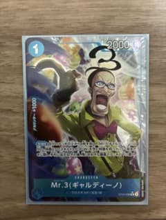 ワンピースカード Mr.3 (ギャルディーノ) Rパラレルのサムネイル