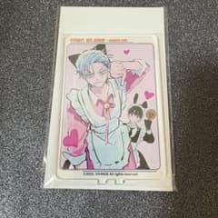 m50296973477_1.jpg?1763692121