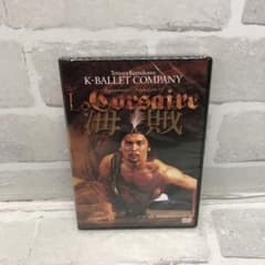 D5381 【新品】熊川哲也 海賊 [DVD] - メルカリ