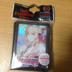 巡音ルカ スリーブのサムネイル