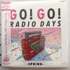CDGO!GO! RADIO DAYS ー SPRING（210403）