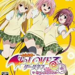 ToLOVEるゲームVitaのサムネイル