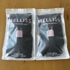 MELLISS(L-LL)着圧 キャミソール 補整下着 メリス2枚セット - メルカリ